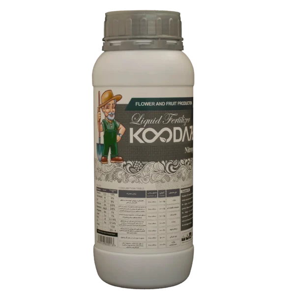 کود نیترات پتاسیم - Potassiu nitrate fertilizer