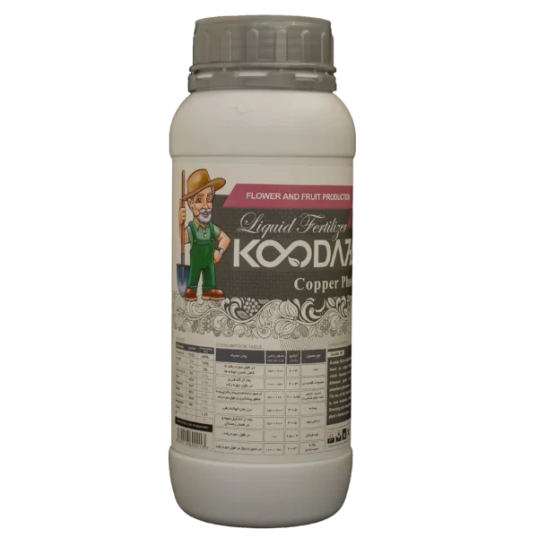 فسفست مس Copper phosphite