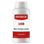 کودمیکروکمپلکس - micro complex combi fertilizer کشاورزی - گلخانه - افزایش عملکرد - تغذیه گیاه - فتوسنتز
