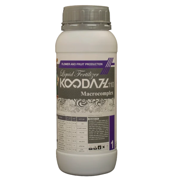 کوداژ 110 کود ماکرو کمپلکس Micro complex fertilizer koodazh 110