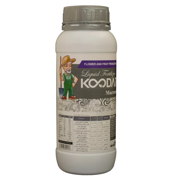 کوداژ 110 کود ماکرو کمپلکس Micro complex fertilizer koodazh 110