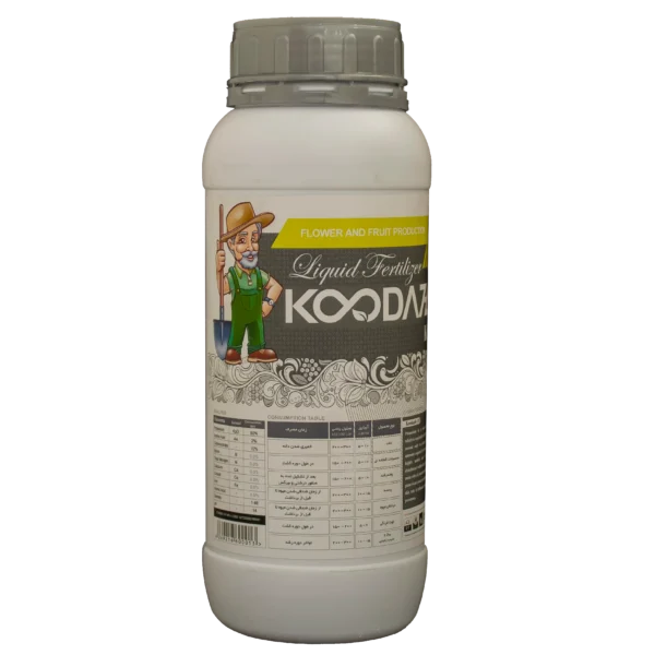 koodazh 115 کوداژ 115 K50