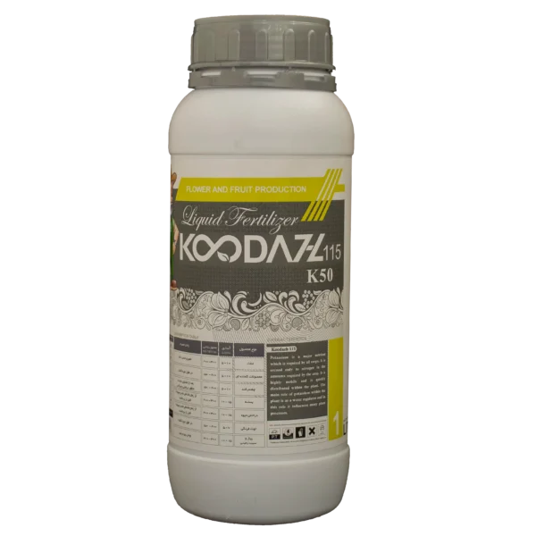 koodazh 115 کوداژ 115 K50